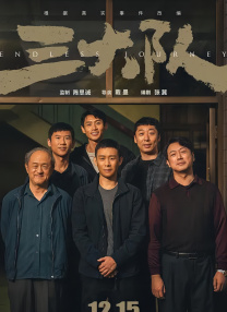 se在线观看